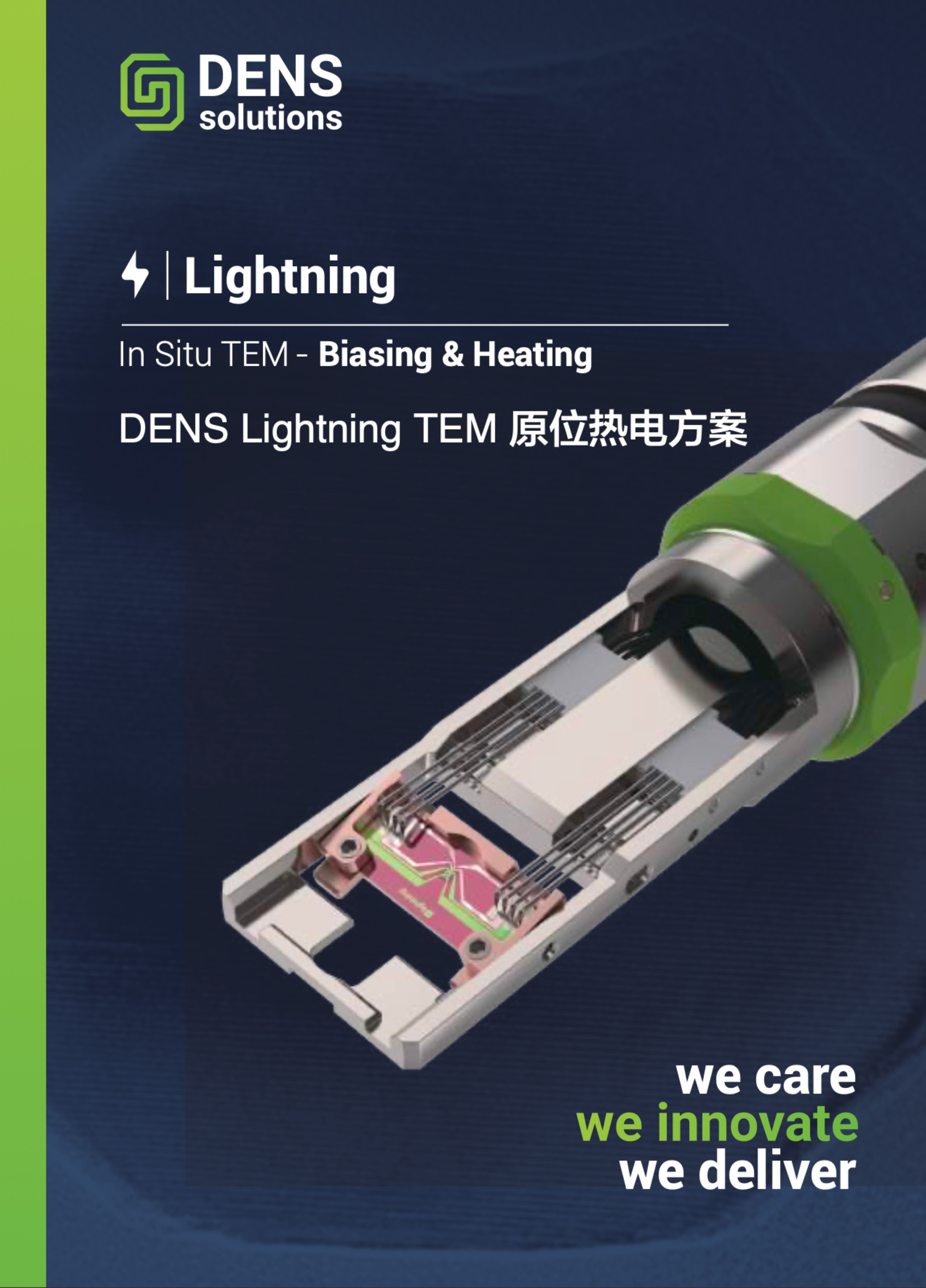 Lightning In Situ TEM Biasing & Heating