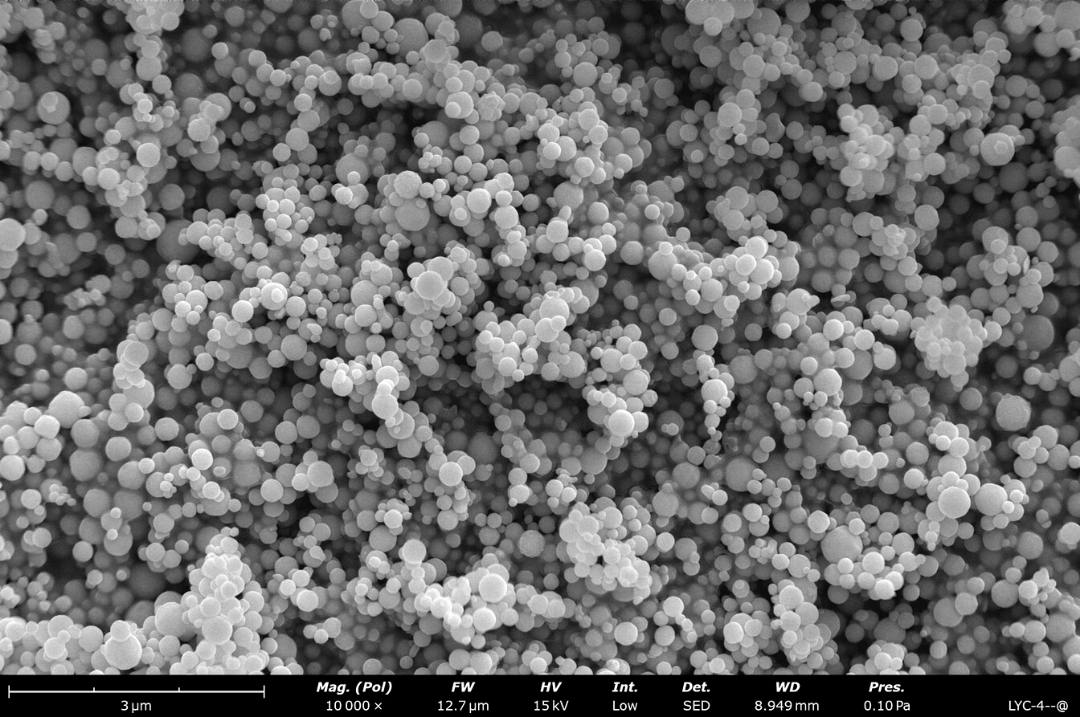 Iron-Nickel Magnetic Nanospheres
