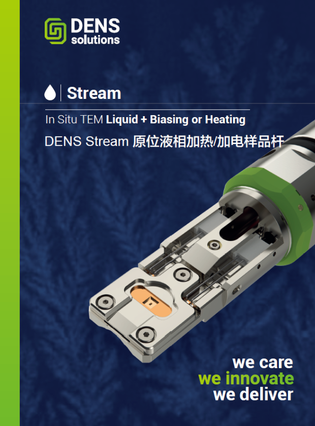 Stream｜In Situ TEM Liquid + Biasing or Heating