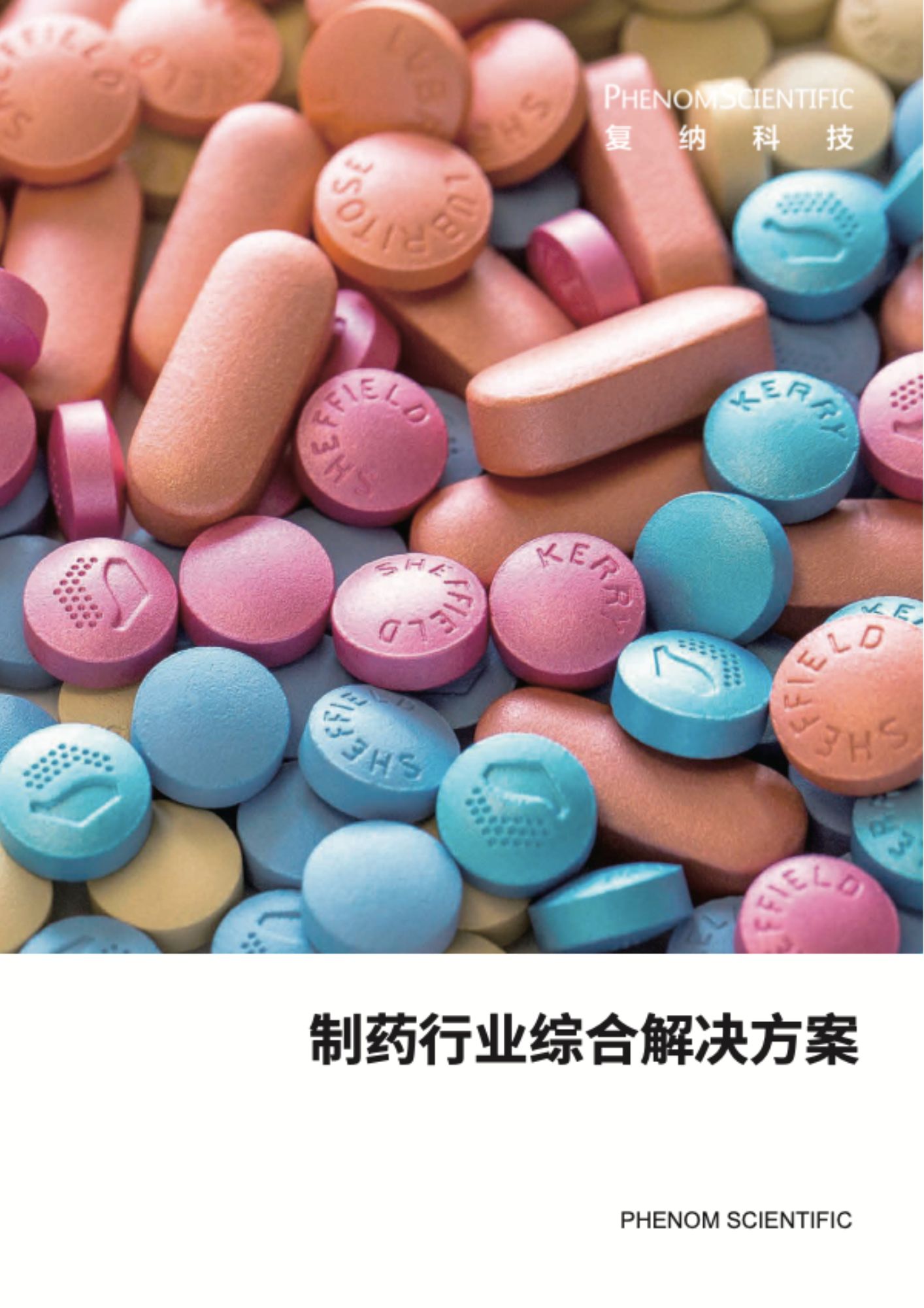 Medicine