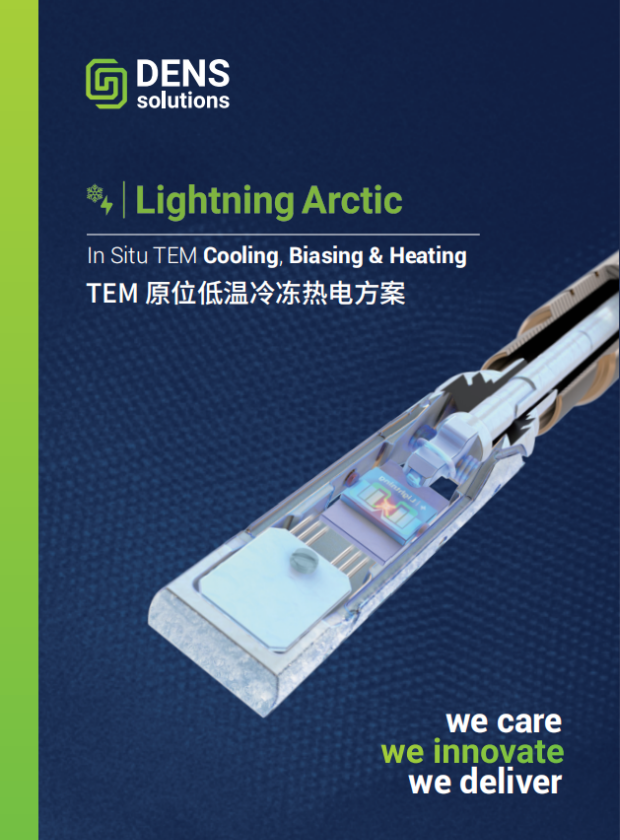 Arctic｜In Situ TEM Cooling, Biasing & Heating