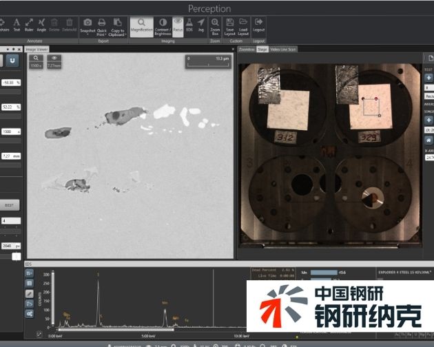 【飞纳三点半】第 76 期：走进钢研纳克，实地体验金属材料夹杂物及第二相分析技术