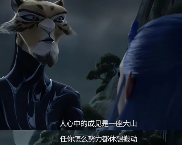 人心中的成见是一座山！场发射电镜从“大而复杂”到“小而强大”