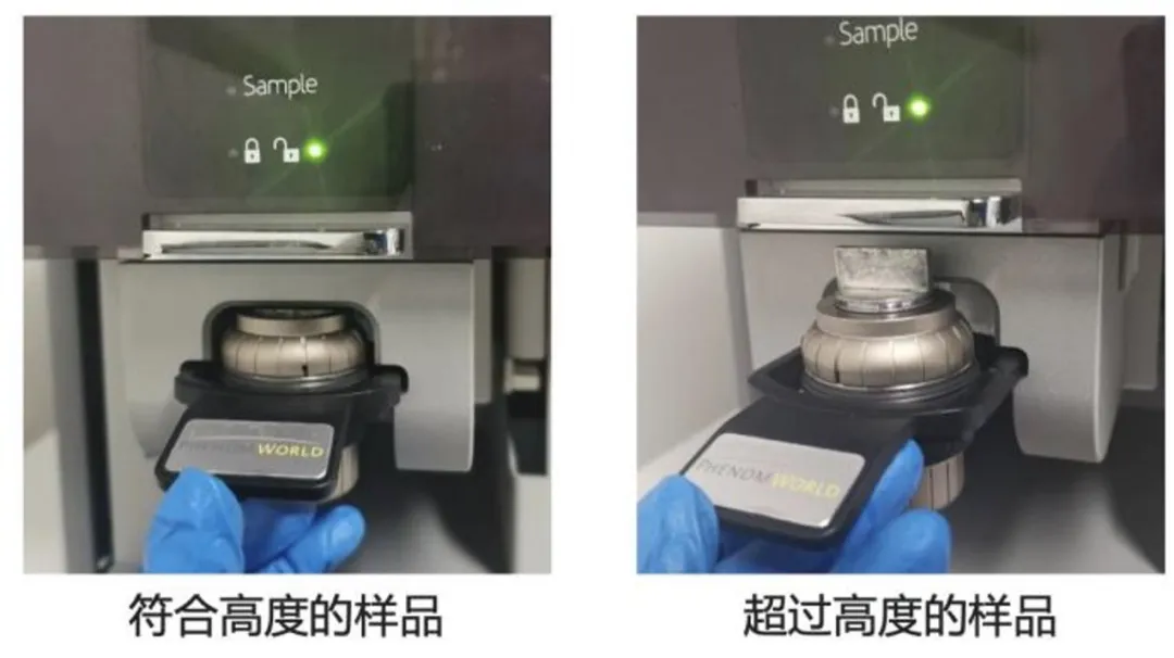 飛納電鏡：全球 5000+ 用戶選擇的“穩(wěn)
