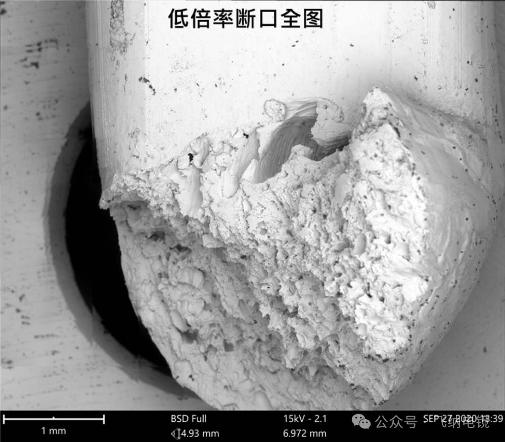 焊接铜线失效点的断口分析