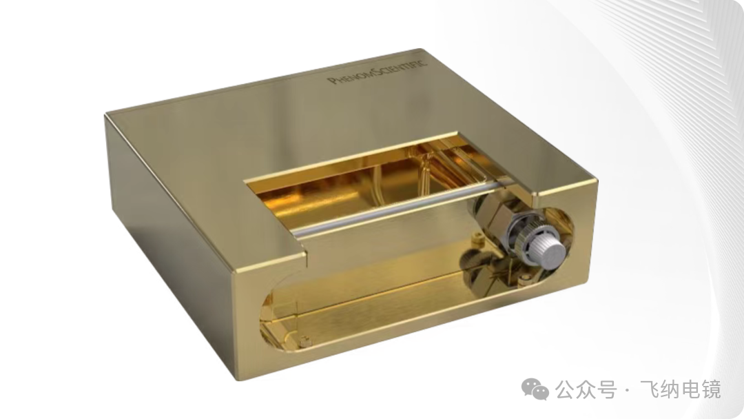 扫描电镜真空转移样品杯