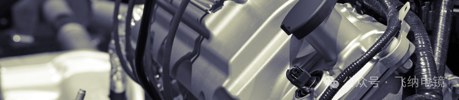 汽车清洁度检测