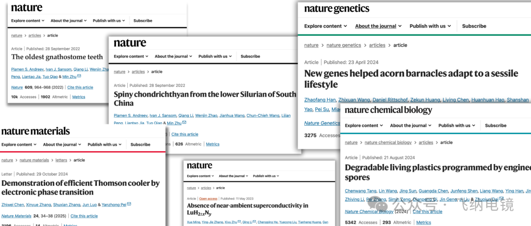 飞纳电镜科研成果